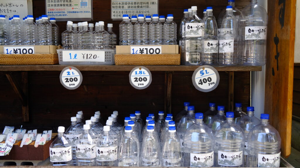 熊本太太_白川水源_南阿蘇_阿蘇景點推薦