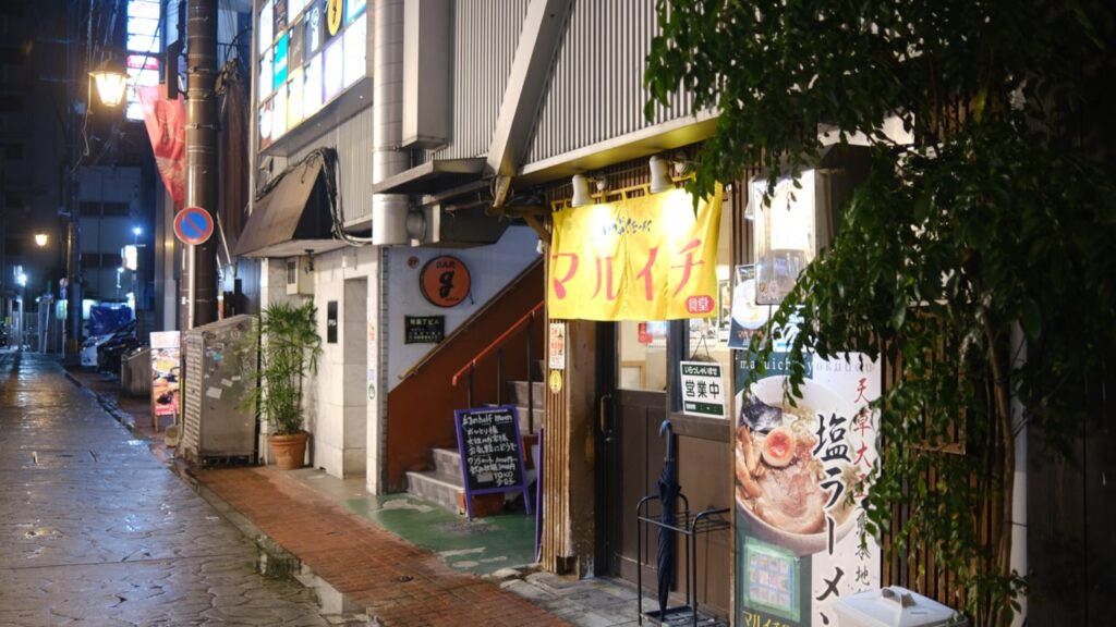 熊本必比登，マルイチ食堂，位在下通的熊本美食，清爽拉麵湯頭！