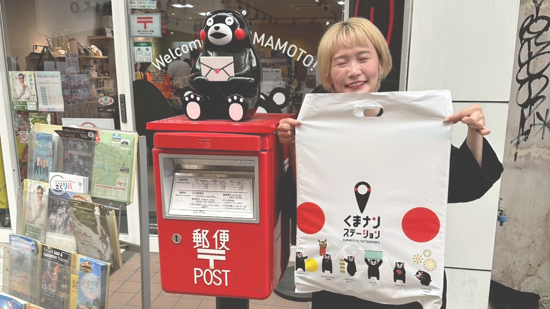 熊本熊主題商店，要買周邊商品就來這裡！除了熊本櫻町，熊本的八代也買得到喔！kumanon station，在熊本八代商店街，找熊本熊來這裡就對了，還有八代農家的榻榻米坐墊