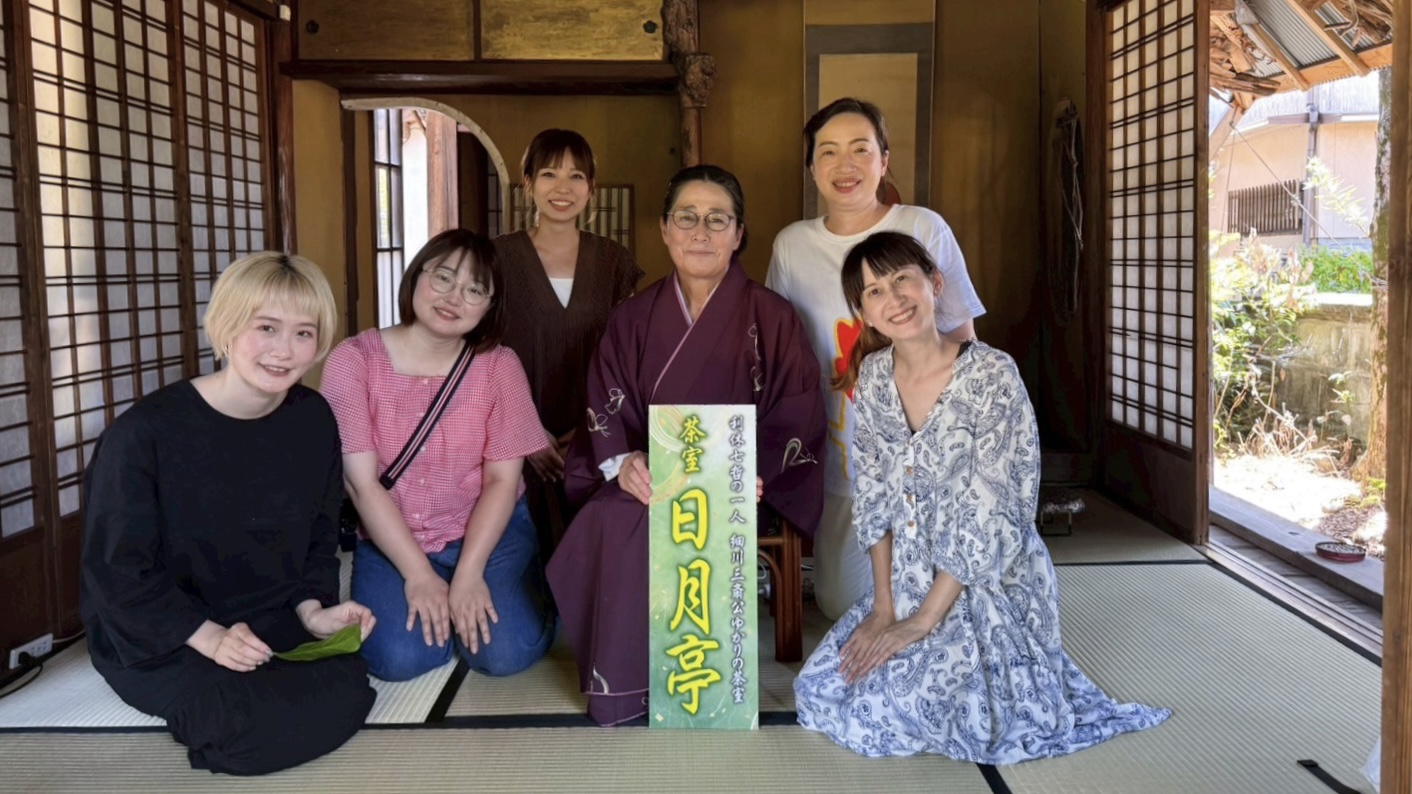 與來自九州的KOL合照，參加這次的BreatheTokyo藺草之旅，認識大家真好！榻榻米之旅，是熊本的小團制旅行團！