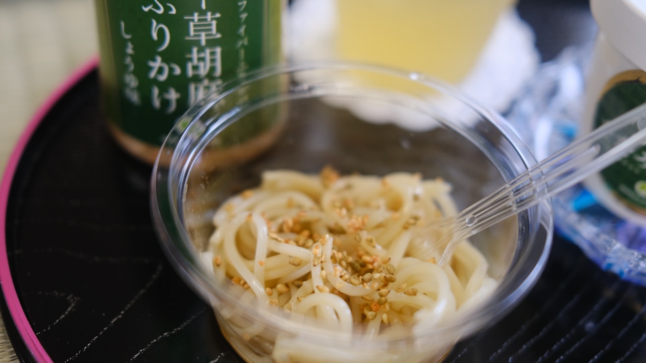 藺草做的飯友，作為熊本伴手禮很推薦。是熊本八代限定的品項。