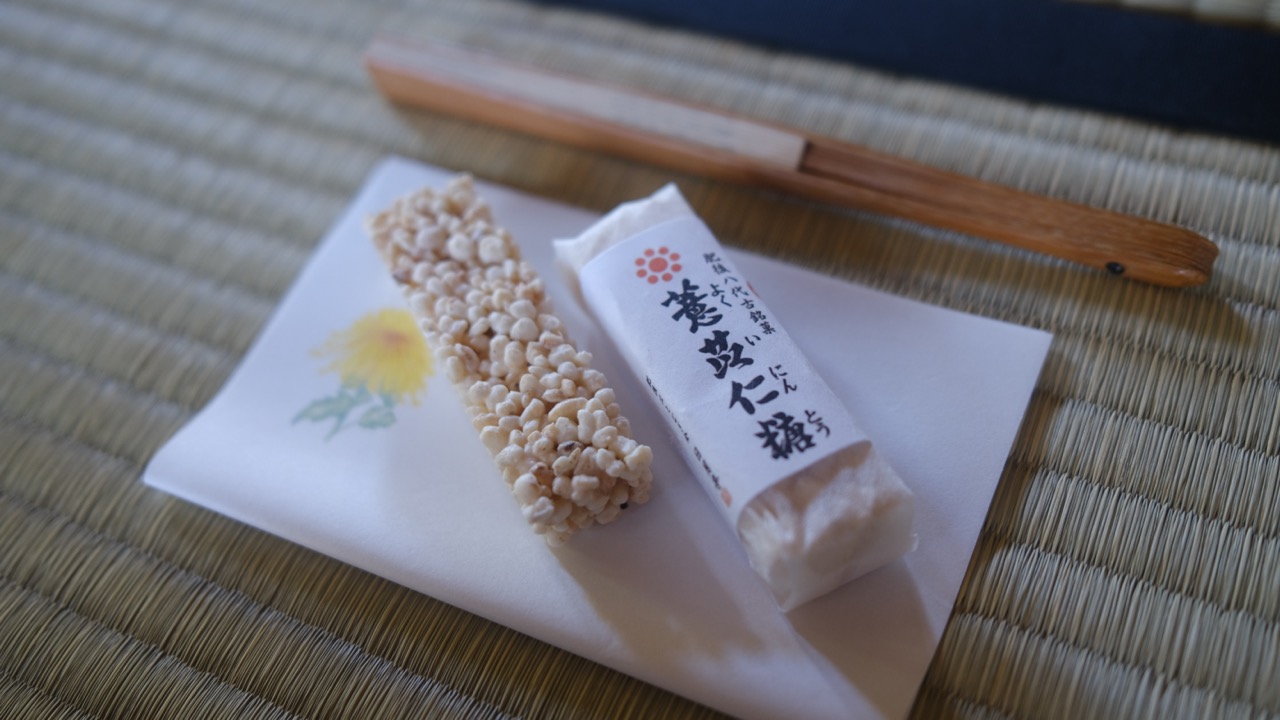 2025熊本隱藏版伴手禮