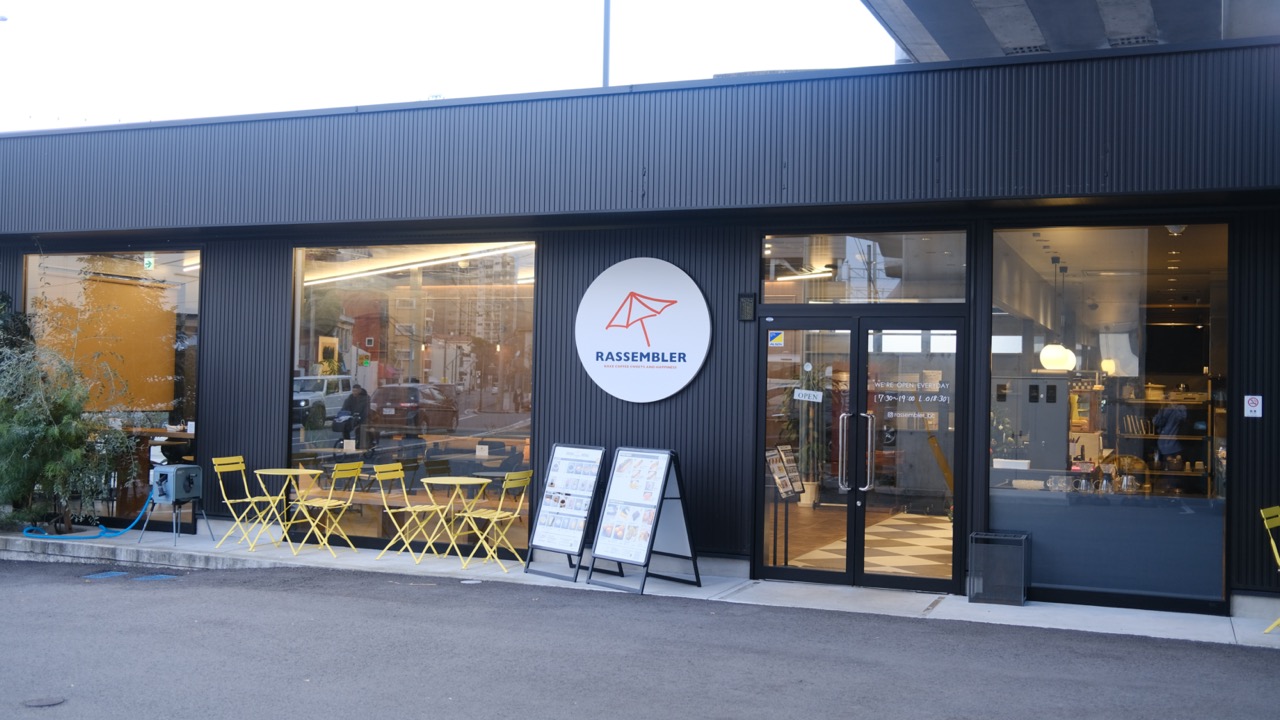 熊本車站附近咖啡廳-Rassembler-店外觀